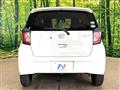 2021 Daihatsu Mira