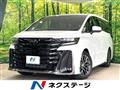 2024 Toyota Vellfire