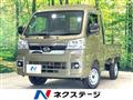 2025 Daihatsu Hijet Truck