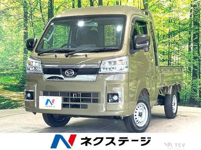 2025 Daihatsu Hijet Truck