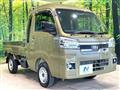 2025 Daihatsu Hijet Truck