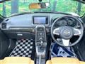 2023 Daihatsu Copen