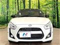 2023 Daihatsu Copen