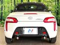 2023 Daihatsu Copen