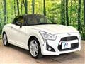 2023 Daihatsu Copen