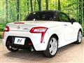 2023 Daihatsu Copen