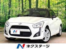 2023 Daihatsu Copen