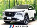 2023 Nissan X-Trail