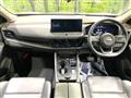 2023 Nissan X-Trail