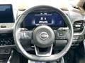 2023 Nissan X-Trail