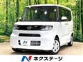 2022 Daihatsu Tanto