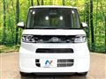 2022 Daihatsu Tanto
