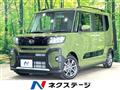 2025 Daihatsu Tanto