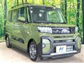 2025 Daihatsu Tanto