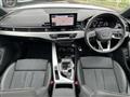 2023 Audi A4
