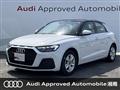 2024 Audi Audi Others
