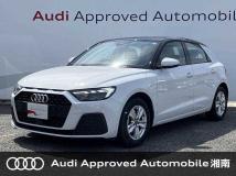 2024 Audi Audi Others