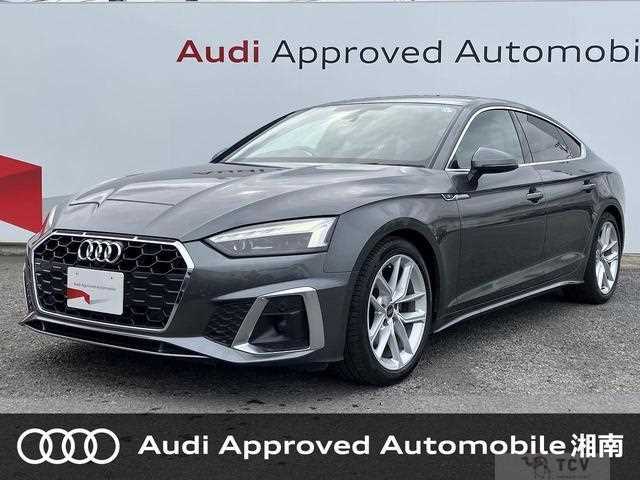 2022 Audi A5
