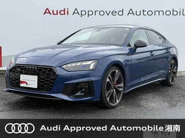 2023 Audi A5