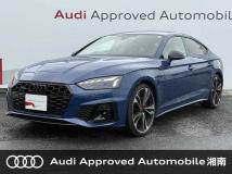 2023 Audi A5