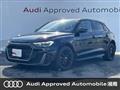 2020 Audi Audi Others