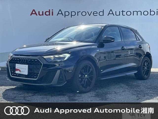 2020 Audi Audi Others