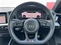 2020 Audi Audi Others