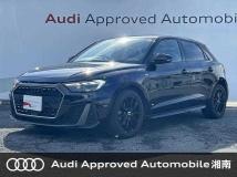 2020 Audi Audi Others
