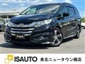 2017 Honda Odyssey