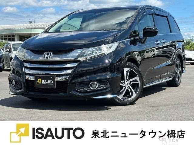 2017 Honda Odyssey