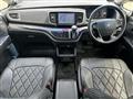2017 Honda Odyssey