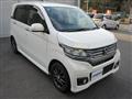 2014 Honda Honda Others
