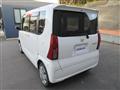 2021 Daihatsu Tanto
