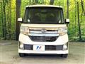 2015 Daihatsu Tanto
