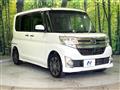 2015 Daihatsu Tanto
