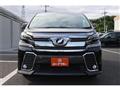 2015 Toyota Vellfire