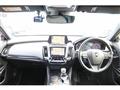 2020 Toyota Crown