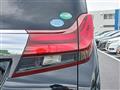 2015 Toyota Alphard G