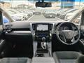2015 Toyota Alphard G