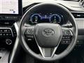 2023 Toyota Harrier Hybrid