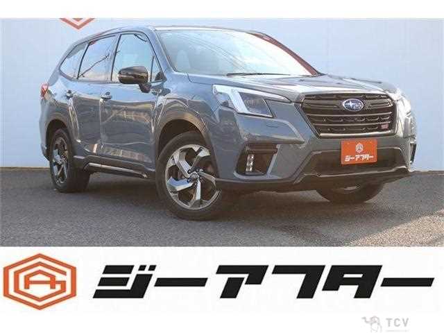 2024 Subaru Forester