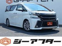 2017 Toyota Vellfire