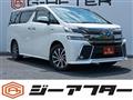 2015 Toyota Vellfire