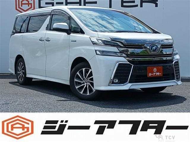 2015 Toyota Vellfire