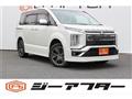 2019 Mitsubishi Delica D5