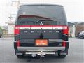 2020 Mitsubishi Delica D5