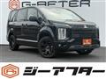 2025 Mitsubishi Delica D5