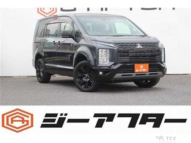 2024 Mitsubishi Delica D5