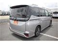 2023 Toyota Voxy