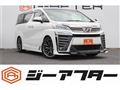 2019 Toyota Vellfire